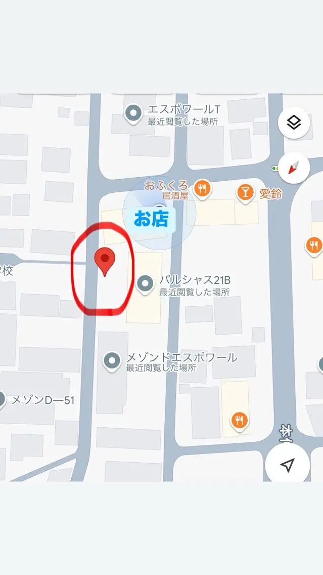 Rimie👀 Watanabeのマツエク・マツパデザイン