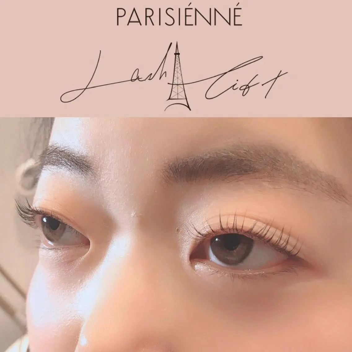 マツエク・マツパ パリジェンヌラッシュリフト eyenail m🌿期間限定のマツエク・マツパデザイン