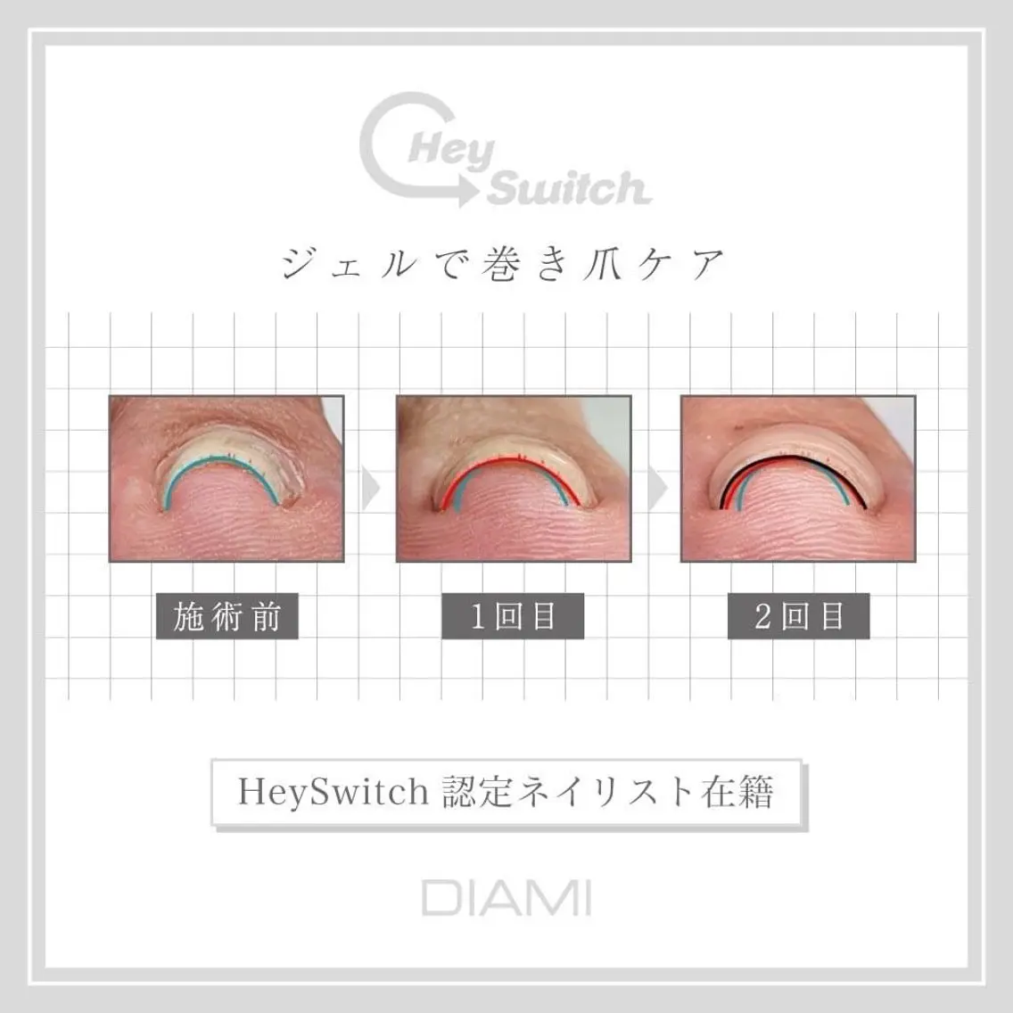 ネイル KANNA aleum nailのネイルデザイン