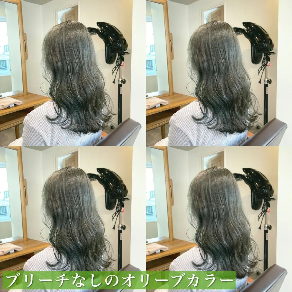 ミディアム カラー ブリーチ 透明感カラー グレージュ ブリーチなしカラー オリーブグレージュ navile原宿 yumaのヘアスタイル