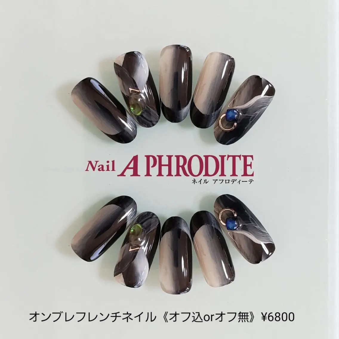 ネイル フレンチネイル ジェルネイル ソフトジェル Nail Aphroditeのネイルデザイン