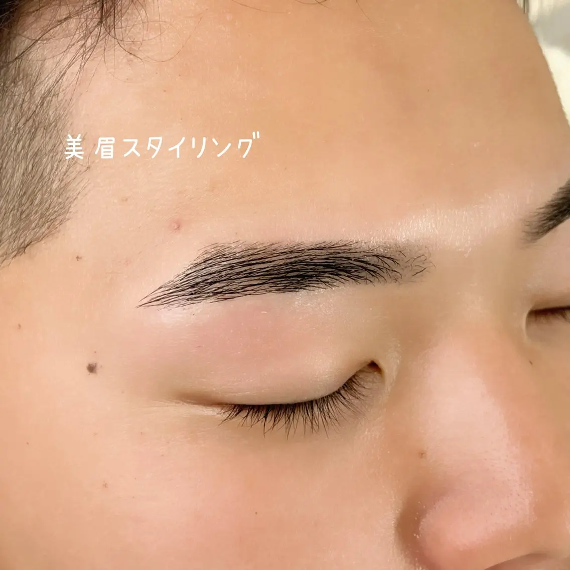アイブロウ ワックス脱毛 眉カット その他(アイブロウ) WHITE EYE 🥀松野の眉毛・アイブロウイメージ