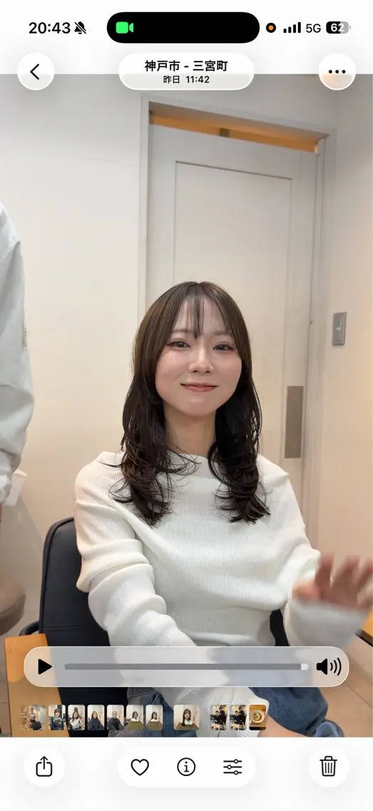 似合わせレイヤーカットの写真