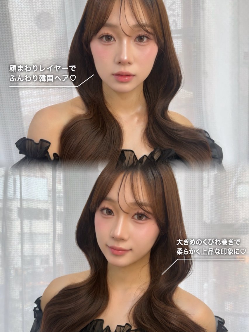 ロング カラー ヘアアレンジ カット ヘアカラー トリートメント 韓国風カラーカット 🤍店長　鳥越のヘアスタイル