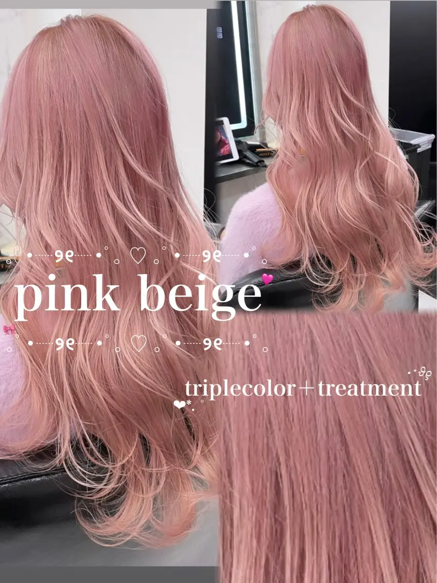 ロング カラー ベージュカラー ハイトーンカラー ピンクカラー ピンクベージュ ヘアカラー JPCY MIRIYAのヘアスタイル