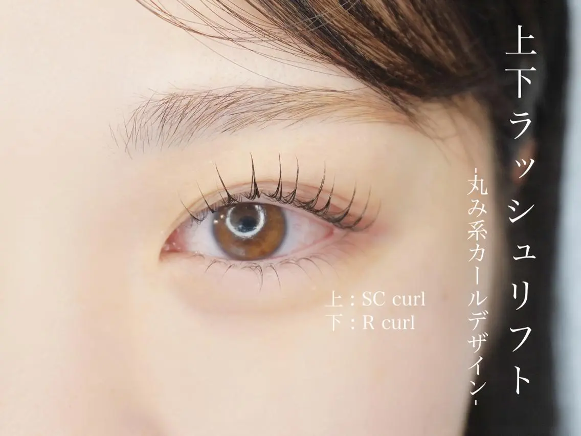 マツエク・マツパ マツパ eyelist 𖥧𖤣KYOKAのマツエク・マツパデザイン