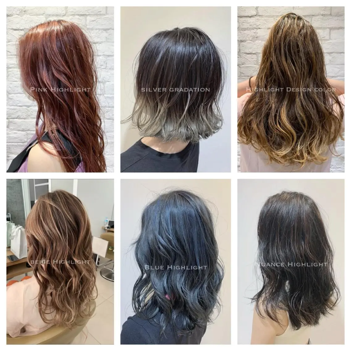 セミロング カラー 【髪質改善/透明感】 上野 聖斗のヘアスタイル