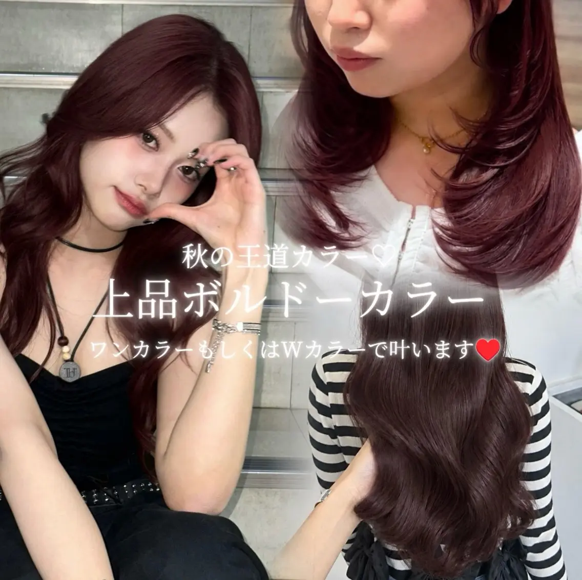 セミロング カラー カット ヘアカラー トリートメント yuzua/縮毛矯正 /レイヤー/艶カラーのヘアスタイル