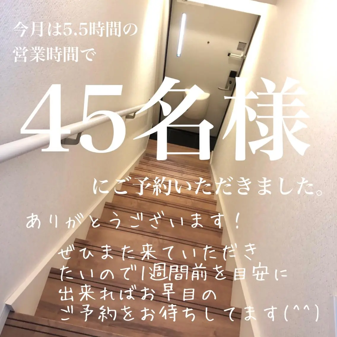 ネイル ネイルサロン 翼【仙川4分】のネイルデザイン