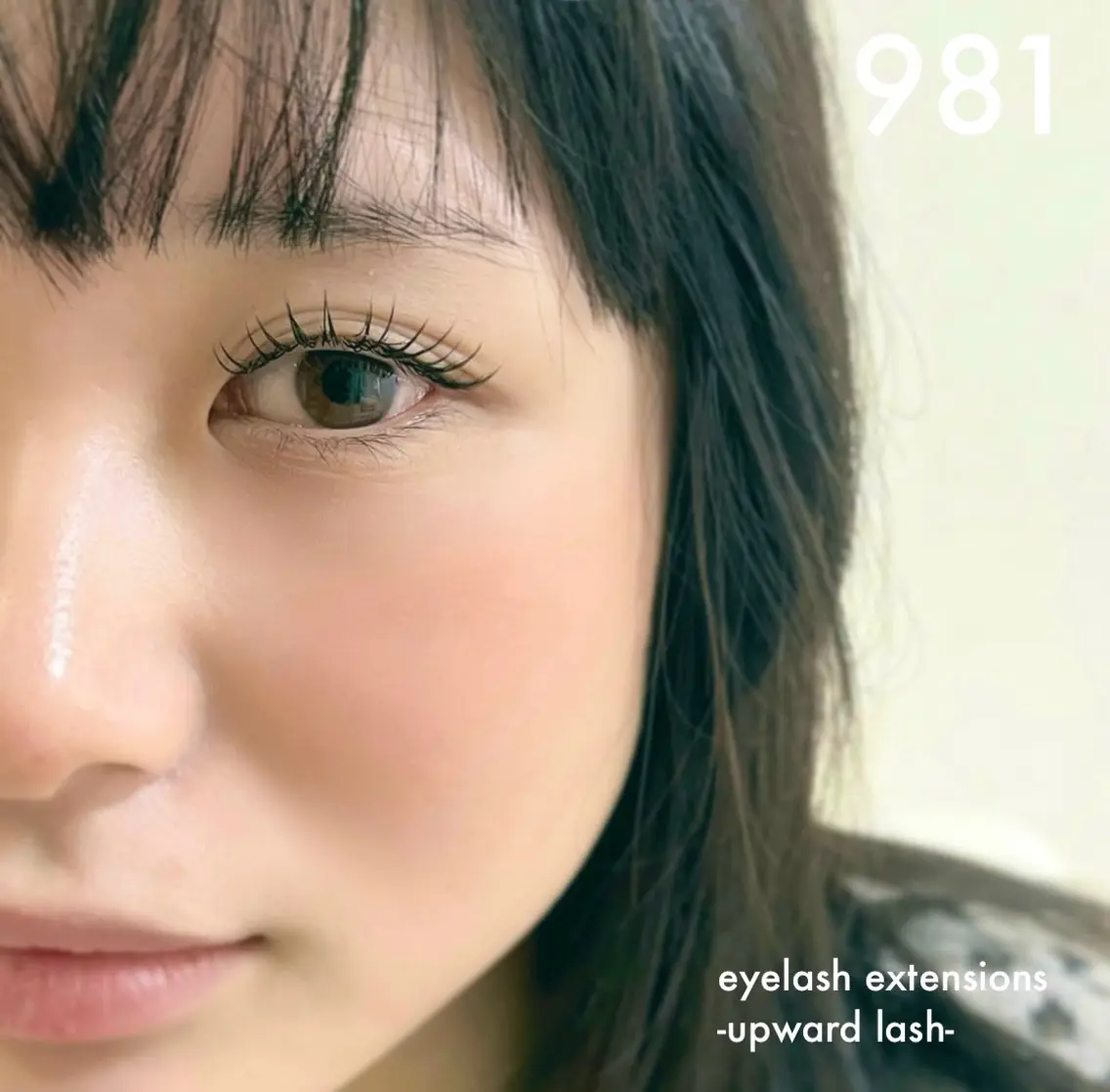 マツエク・マツパ 981 KURUMIのマツエク・マツパデザイン