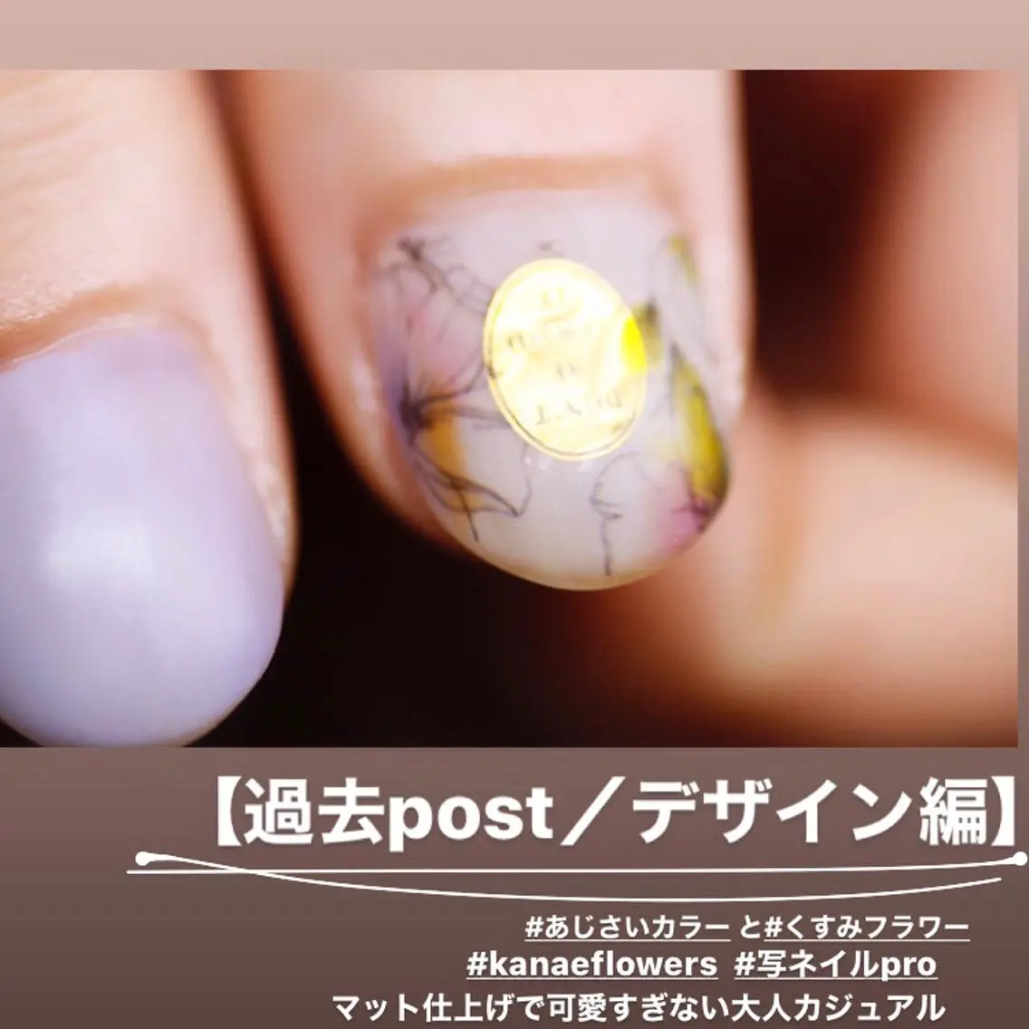 ネイル アートネイル フラワーネイル ワンカラーネイル atelier nife.のネイルデザイン