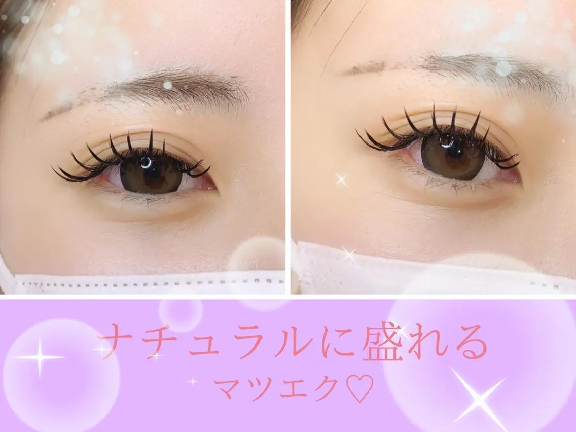 マツエク・マツパ PLATINUM DOLL ERIのマツエク・マツパデザイン