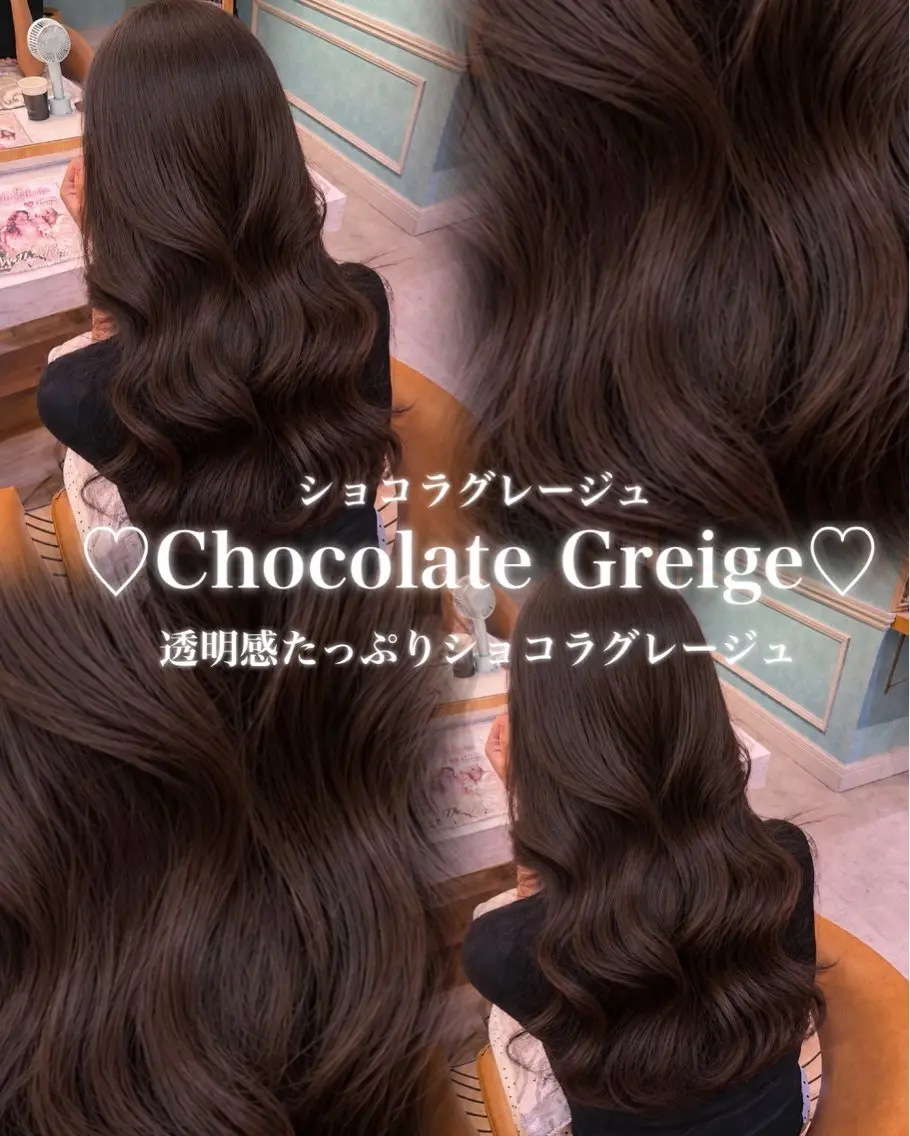 ロング カラー カット ヘアカラー ヘアセット ♥️ブリーチなし ダブルカラー/ゆうきのヘアスタイル