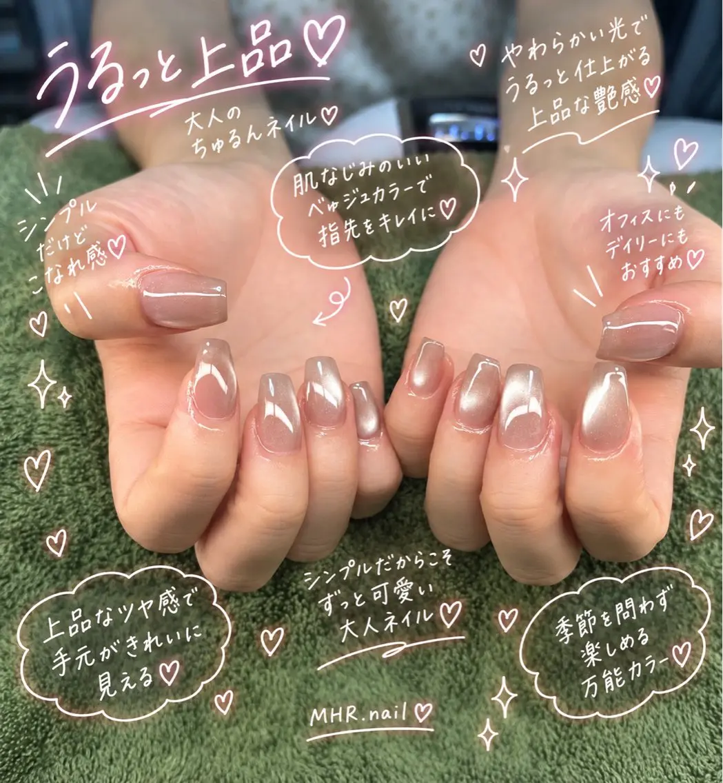 ネイル ハンドネイル MHR nailのネイルデザイン