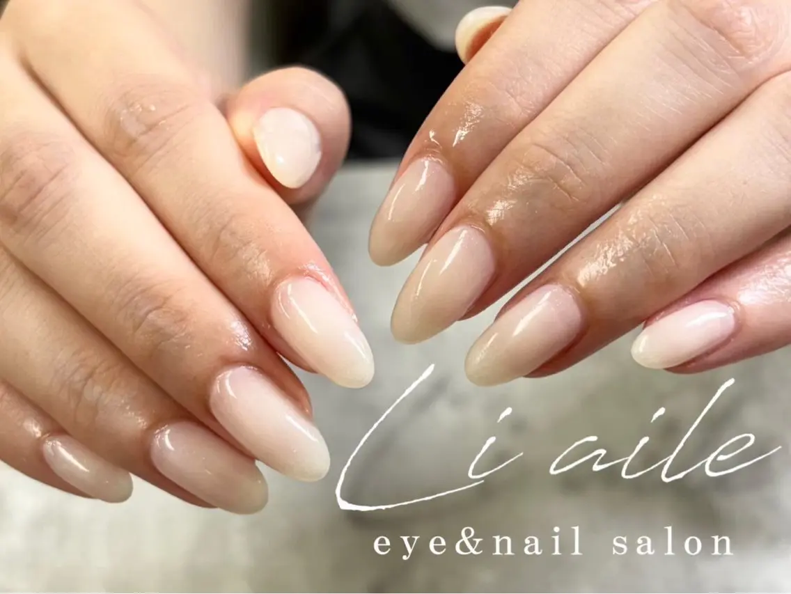 🩵オフ込み🩵調色OKちゅるんワンカラー💅(フィルイン) 🚨メニュー内容部分をしっかりお読みください🚨の写真