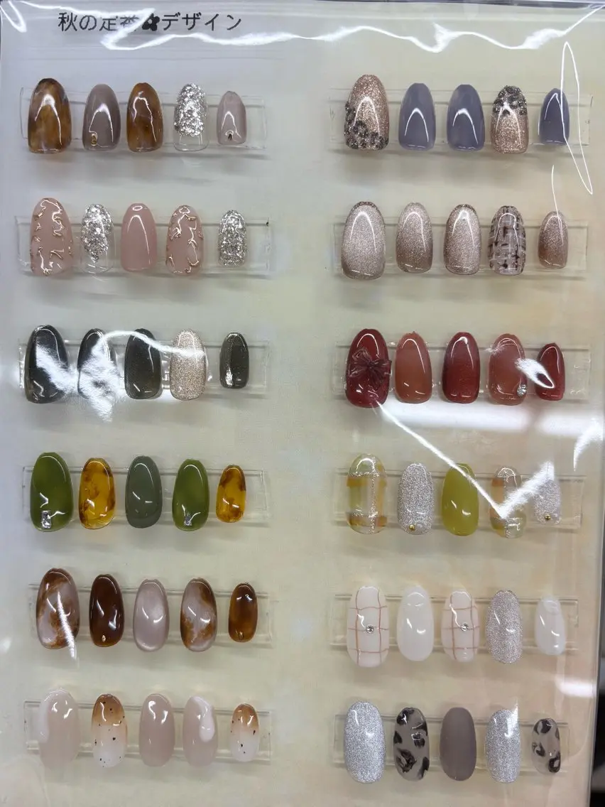 ネイル 永田 明茜のネイルデザイン