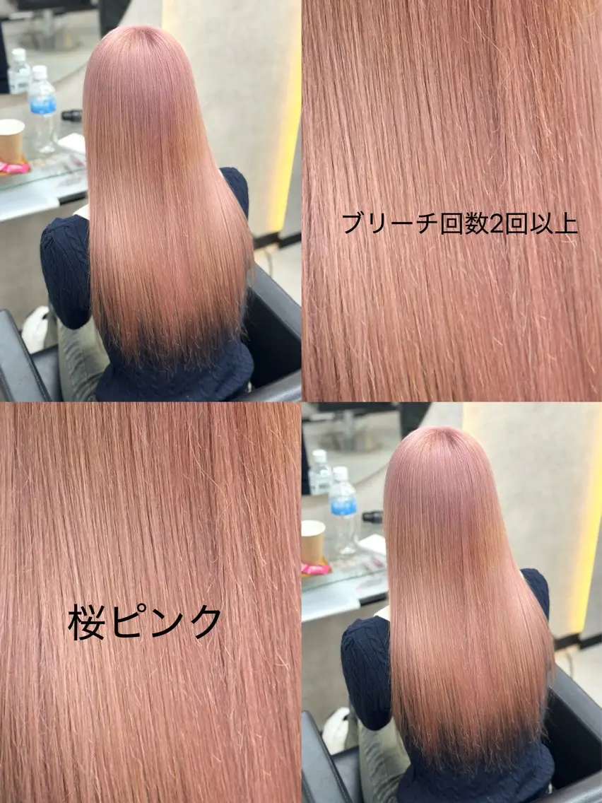 ロング カット ヘアカラー ケアブリーチ🌺 透明感🪽とわのヘアスタイル