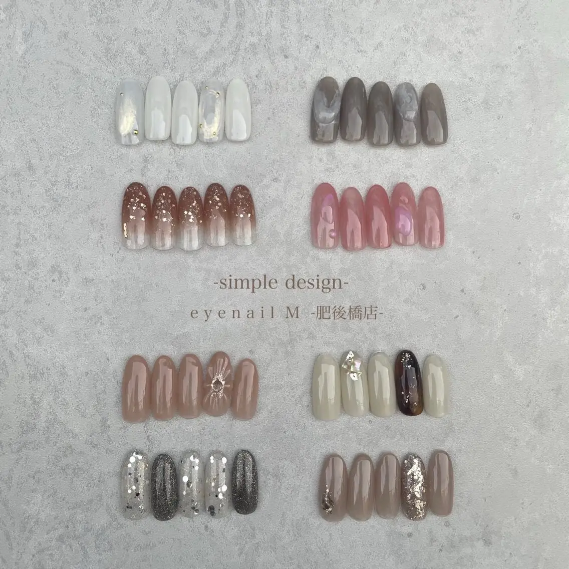 ネイル nailst Hのネイルデザイン