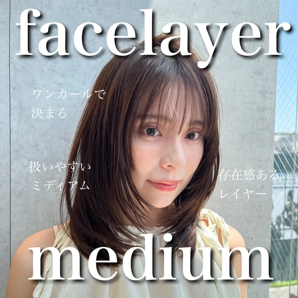 ミディアム カラー 山崎/ボブ縮毛矯正 レイヤー髪質改善のヘアスタイル