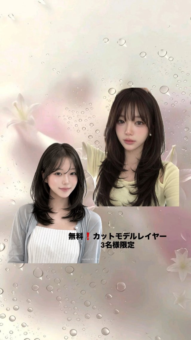 ミディアム RENA ✮のヘアスタイル