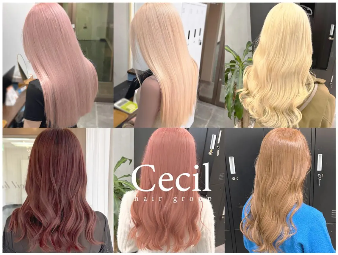 期間限定/ダメージ軽減ダブルカラー(ケアブリーチ+フルカラー)の写真