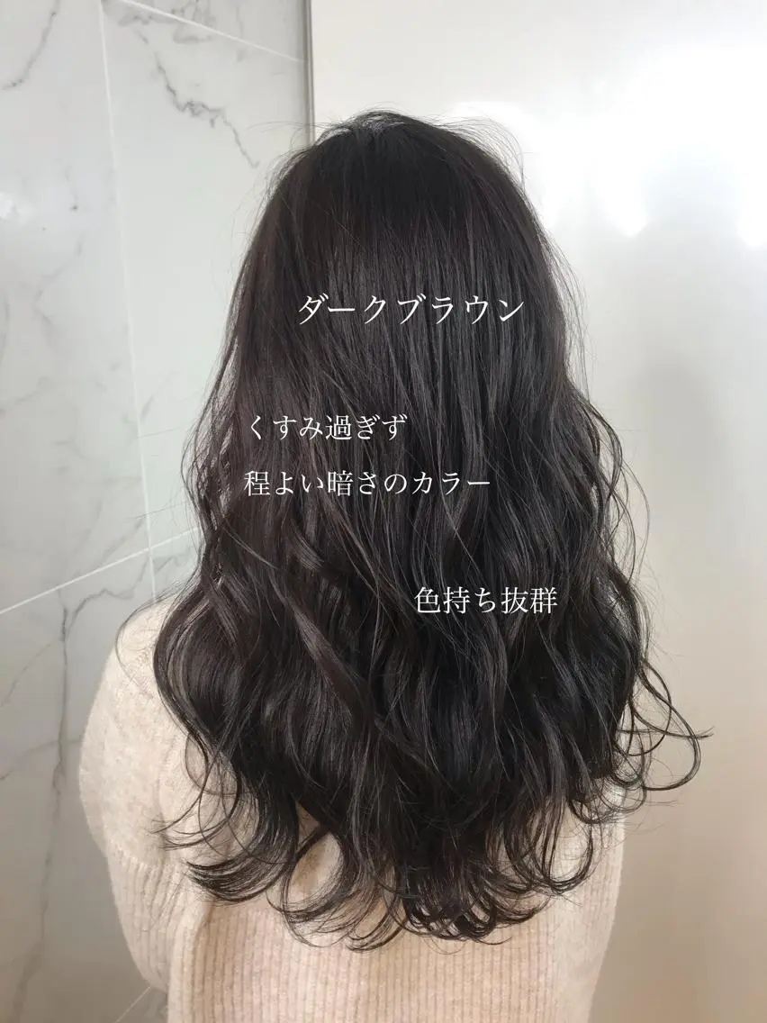 《予約数NO.1》NIAWASEカット+髪質改善カラー+オージュア4ステップTRの写真