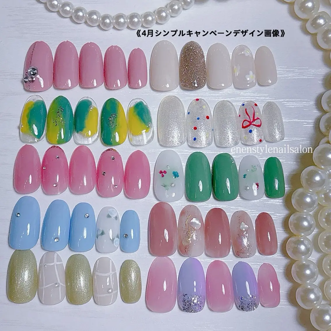ネイル ハンドネイル 🐾enen style 🐾のネイルデザイン