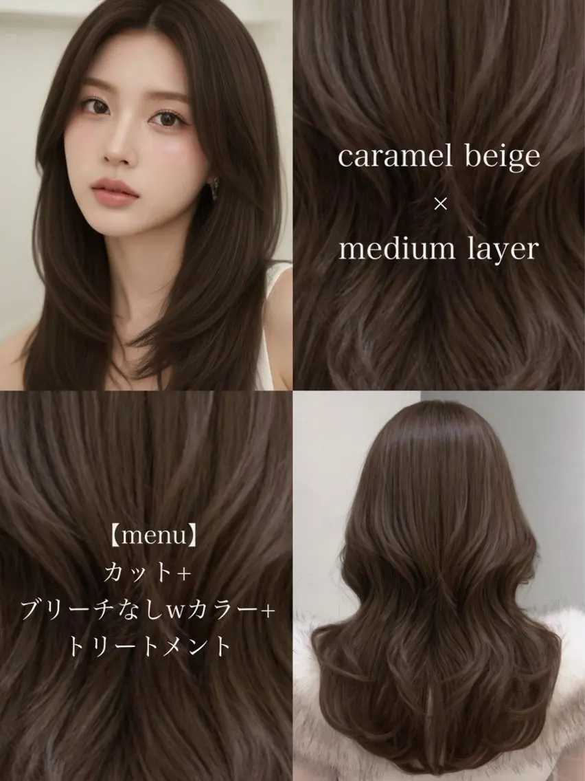 セミロング くびれヘア 顔周りカット 韓国風ヘア レイヤーカット シースルーバング カット ヘアカラー トリートメント ヘッドスパ ヘアセット 韓国ヘア×2way 🇰🇷和知拓郎のヘアスタイル