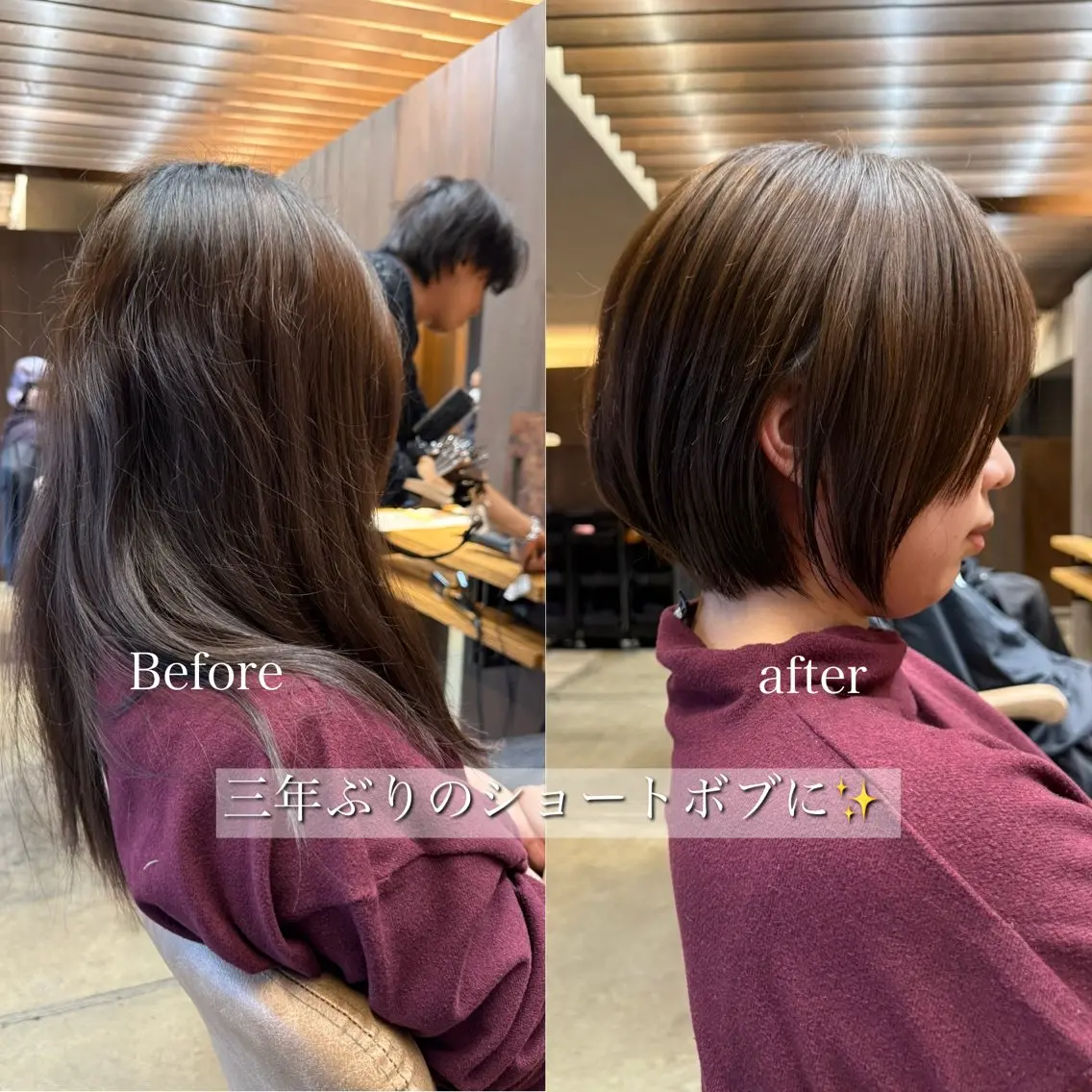 ショート カット ヘアカラー トリートメント 似合わせ松本 容政のヘアスタイル