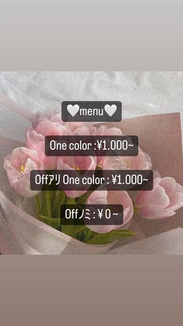 ネイル SHELL NAIL 🐰ｎｏａ🐶のネイルデザイン