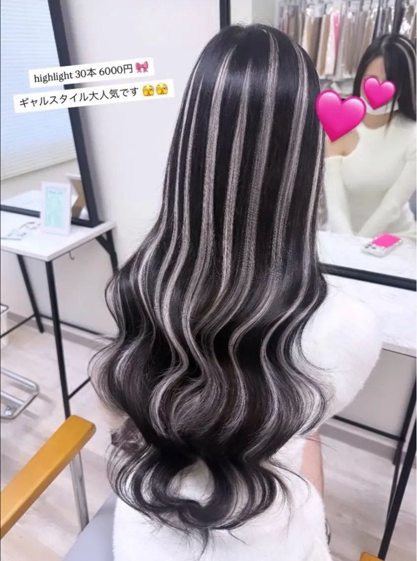ロング ハイライト aoi ⟡.·*.のヘアスタイル