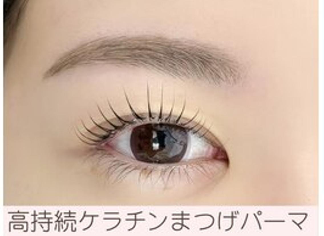 技術向上の為モデル募集❤️アイブロウWax&まつげパーマ❤️メイク込み❤️の写真