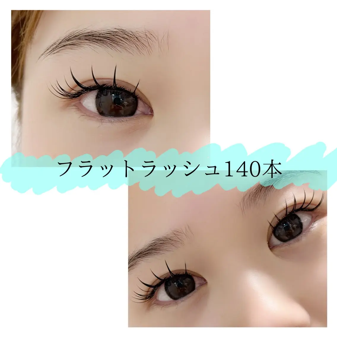 マツエク・マツパ Cカール フラットラッシュ uni eyestyleのマツエク・マツパデザイン