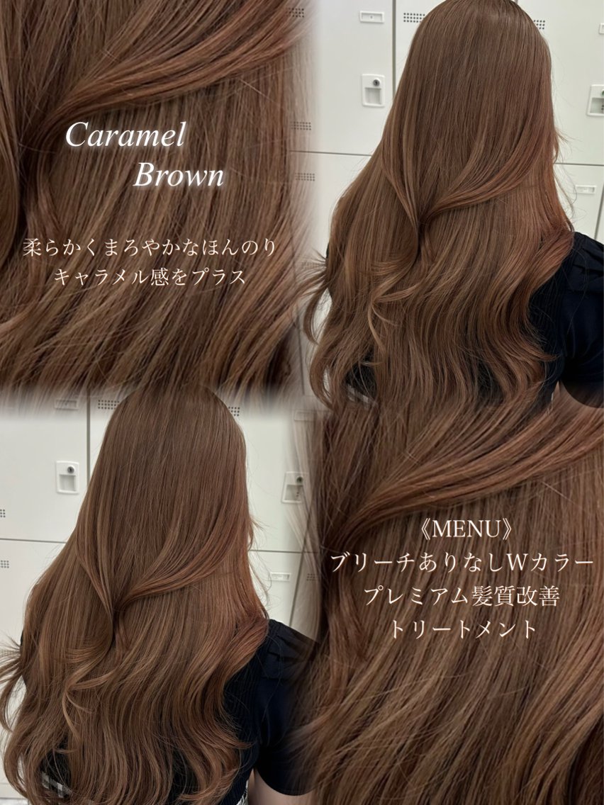 ロング ヘアカラー トリートメント みゆ|韓国ガーリー ×柔らか艶カラー⊹のヘアスタイル