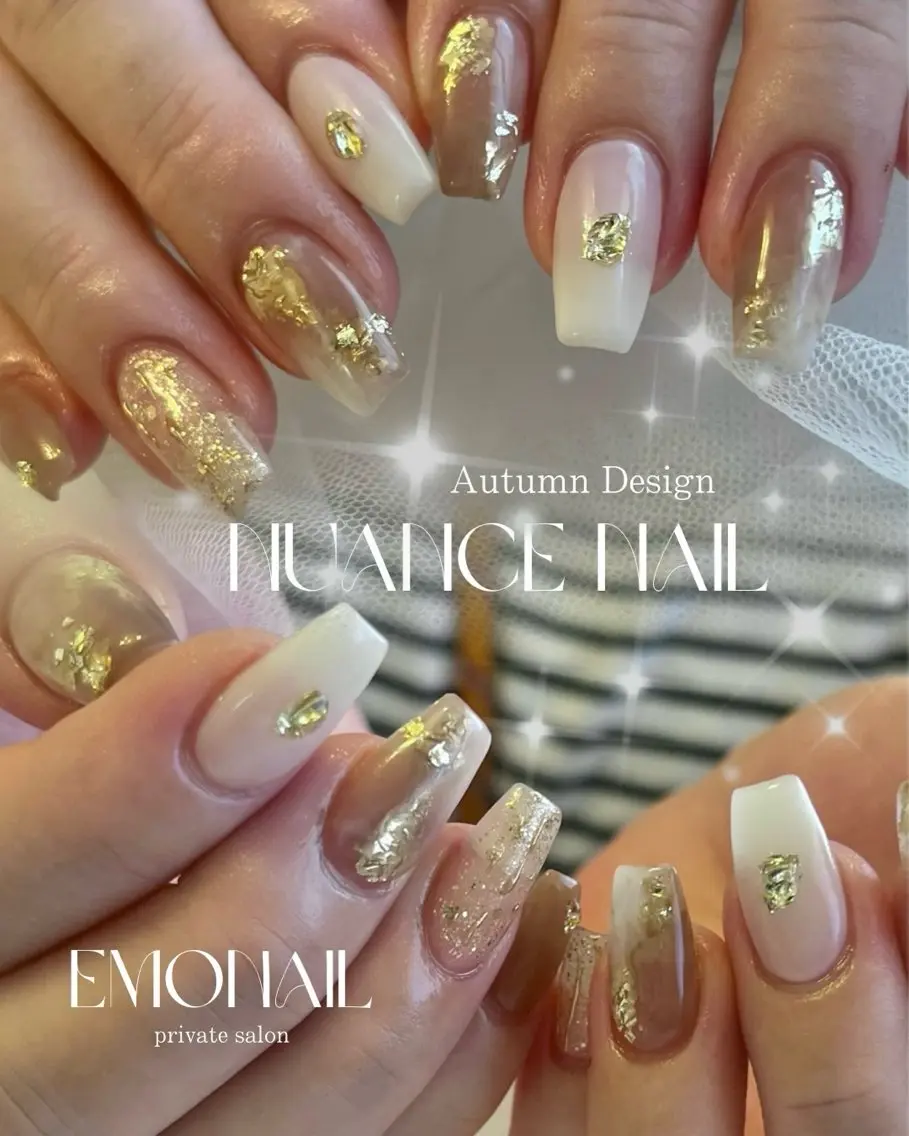 ネイル Emo nailのネイルデザイン
