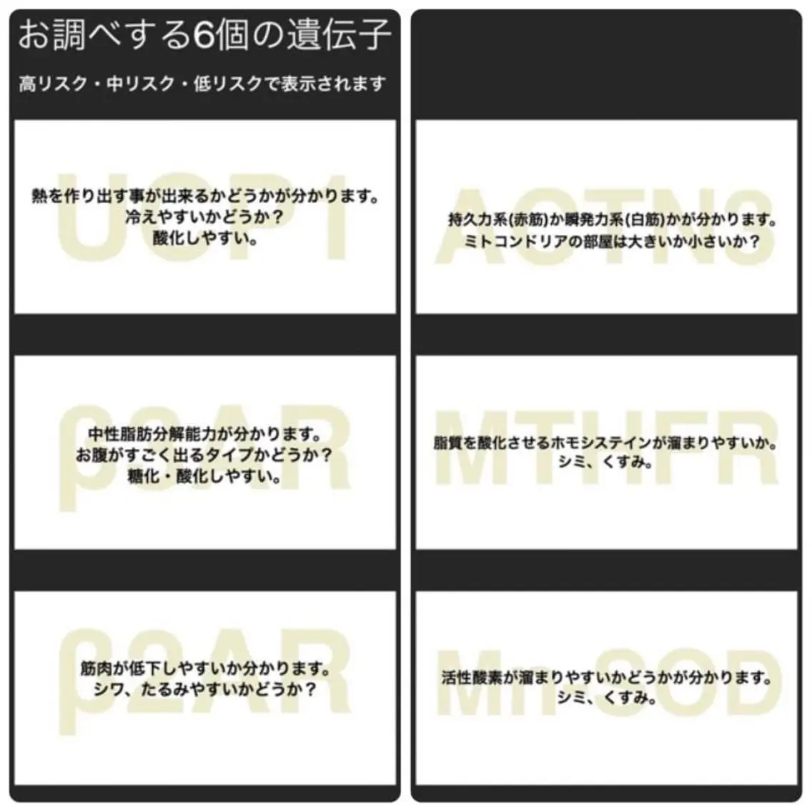 秋山 香織のエステ・リラクイメージ