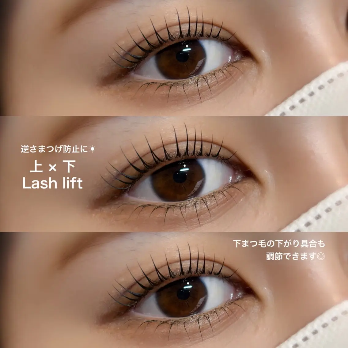 マツエク・マツパ マツパ LiNA Bloom 🪄AIKAのマツエク・マツパデザイン
