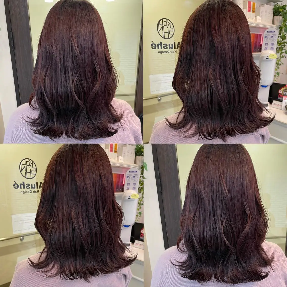 セミロング カット ヘアカラー トリートメント 髪質改善×透明感× 艶髪🥀HIYORIのヘアスタイル