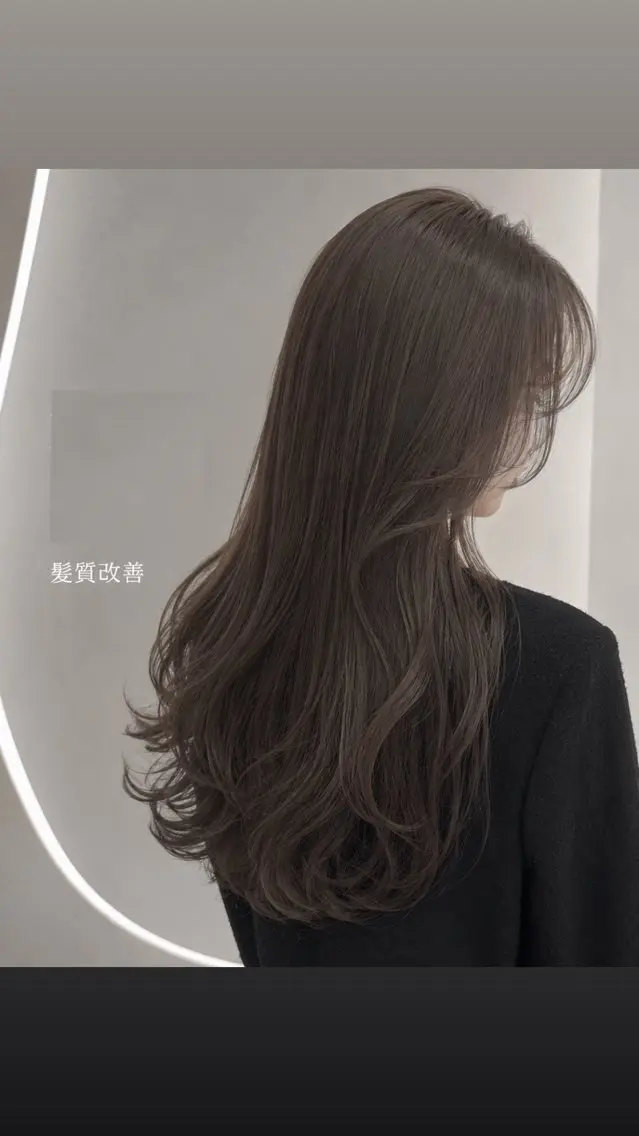 ロング 大重 嘉音のヘアスタイル