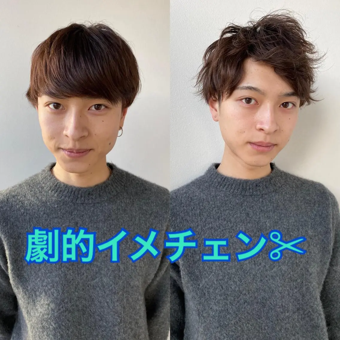 ショート 髪質改善/美髪矯正 逸見　嘉秀のヘアスタイル