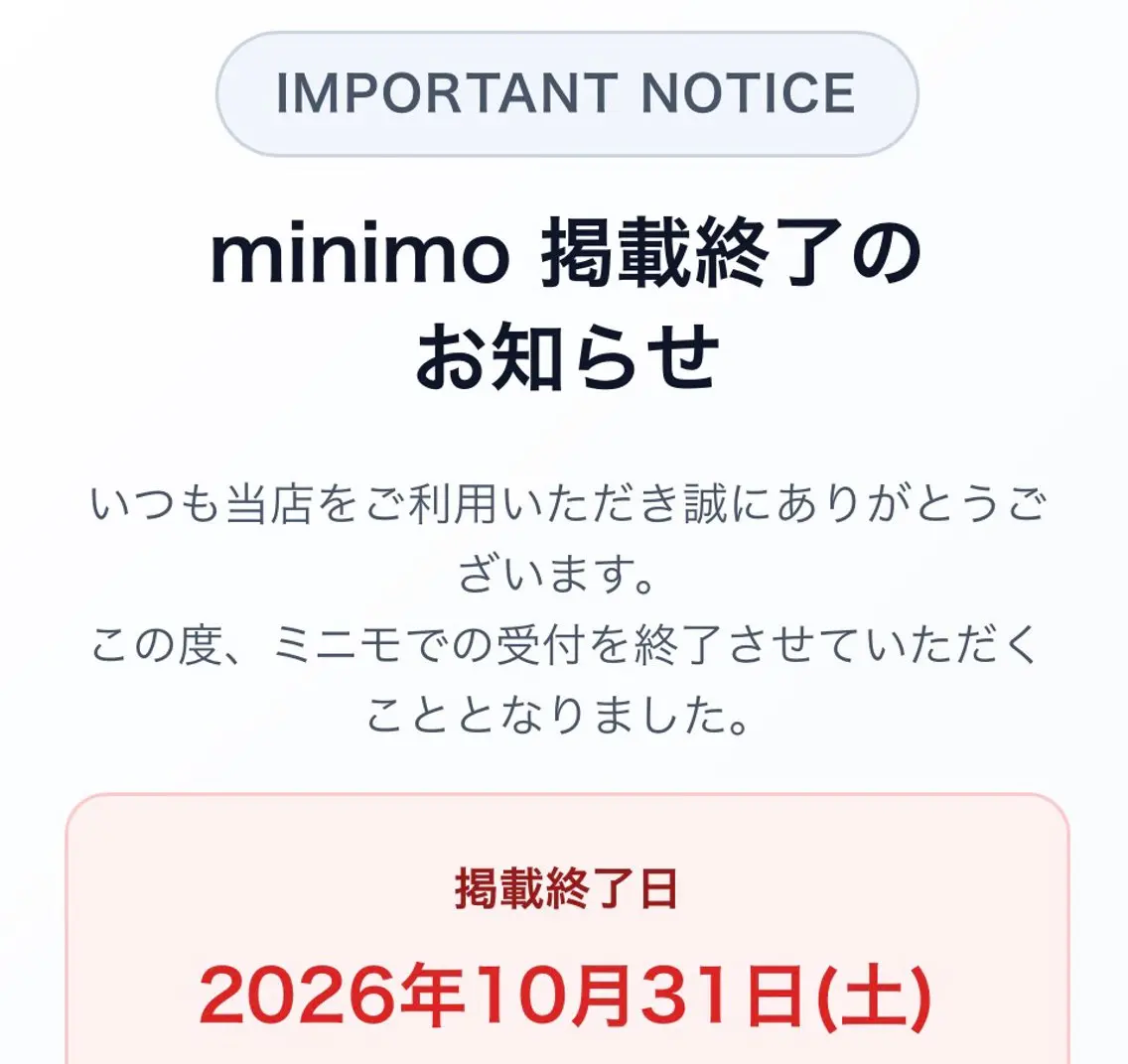 ボディメイクサロン k-fit中央区警固のエステ・リラクイメージ