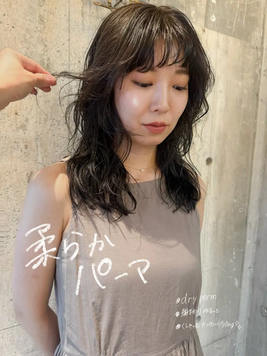 ミディアム カラー パーマ ミディアムパーマ 韓国風ヘア レイヤーカット カット ヘアカラー パーマ 🍈yurina 福岡/パーマ🍈のヘアスタイル