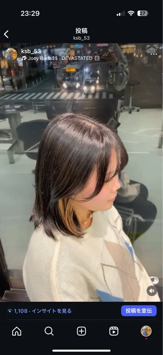 ミディアム カラー ブリーチ 抜きっぱなしブロンド インナーカラー 小芝涼介/レイヤー /メンズパーマ✂️のヘアスタイル