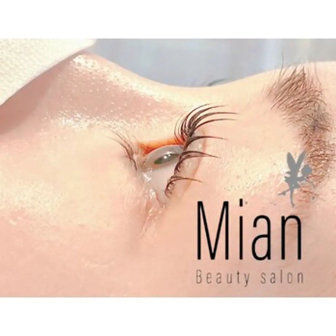 パーマ Eyelash Mian西船橋店のマツエク・マツパデザイン