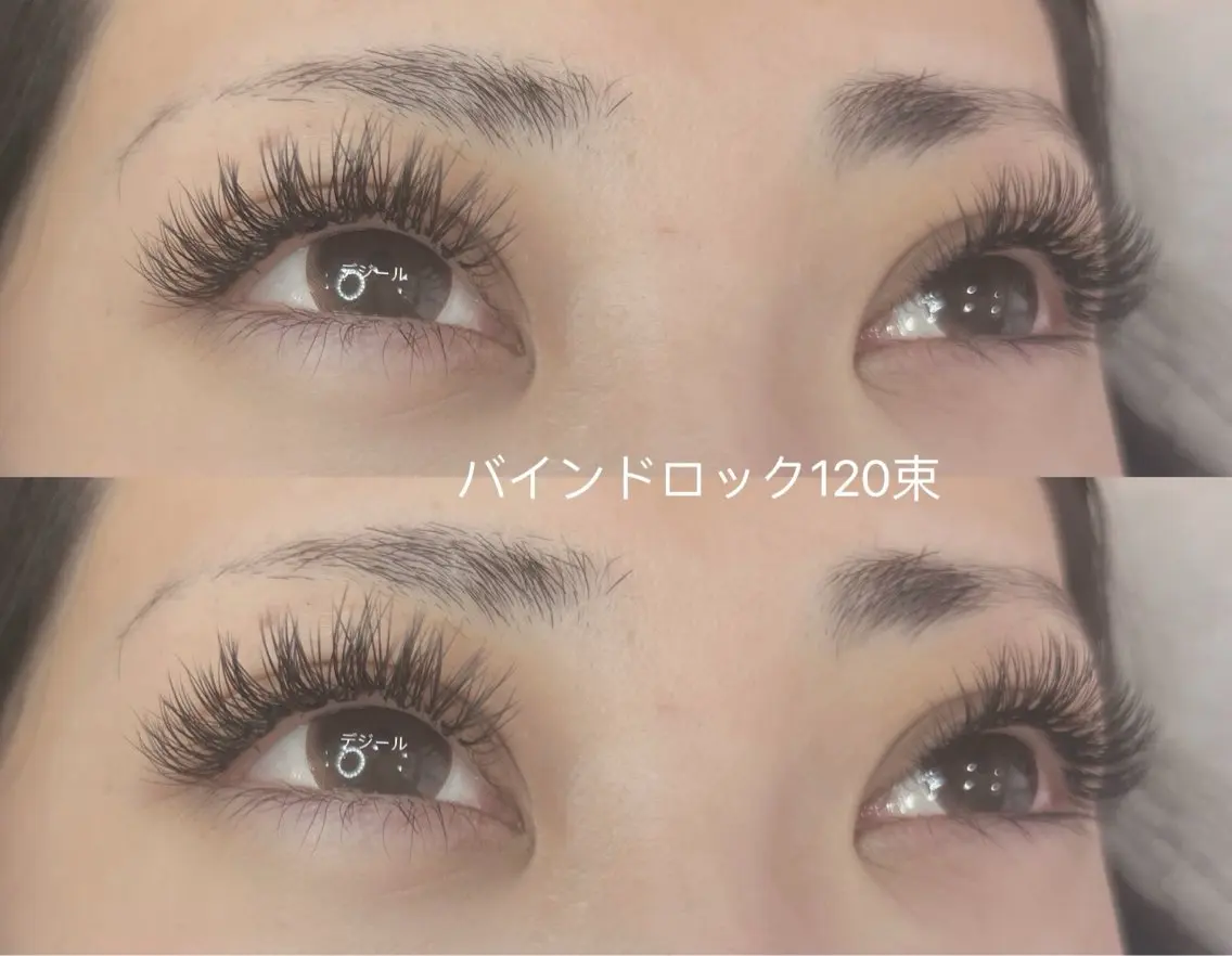 マツエク・マツパ マツエク 🌹みなみ🌹 清末のマツエク・マツパデザイン