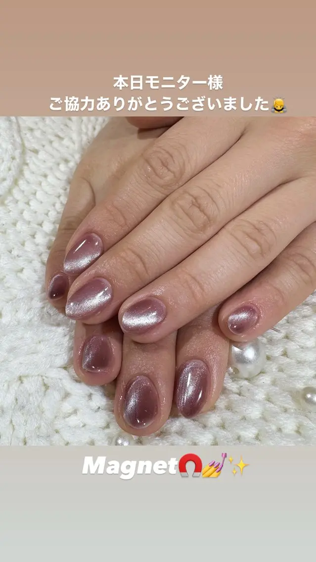 メンズ ネイル ジェルネイル マグネットネイル メンズネイル パープル MIMnail メンズネイリストのネイルデザイン