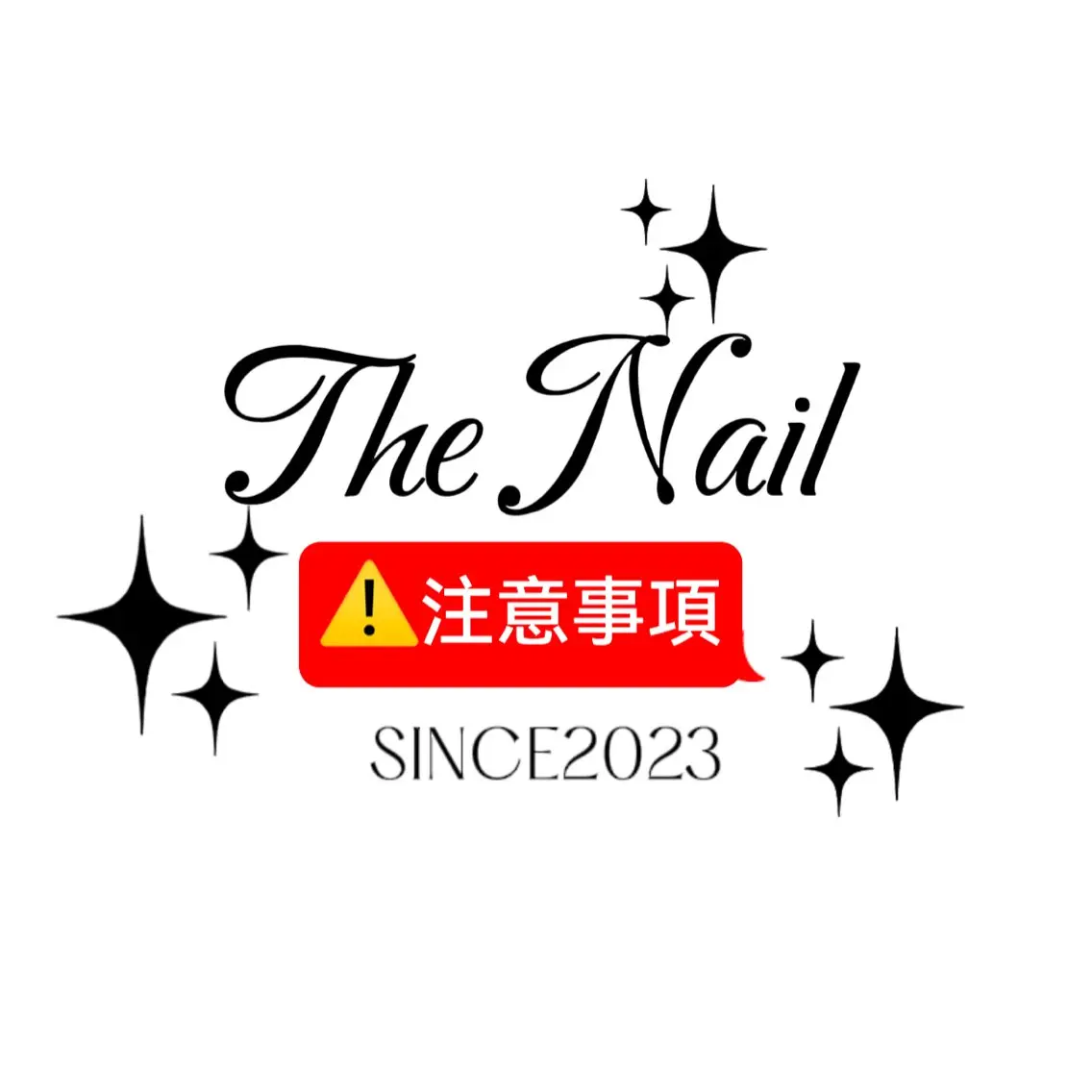 ネイル 恵比寿 The Nailのネイルデザイン