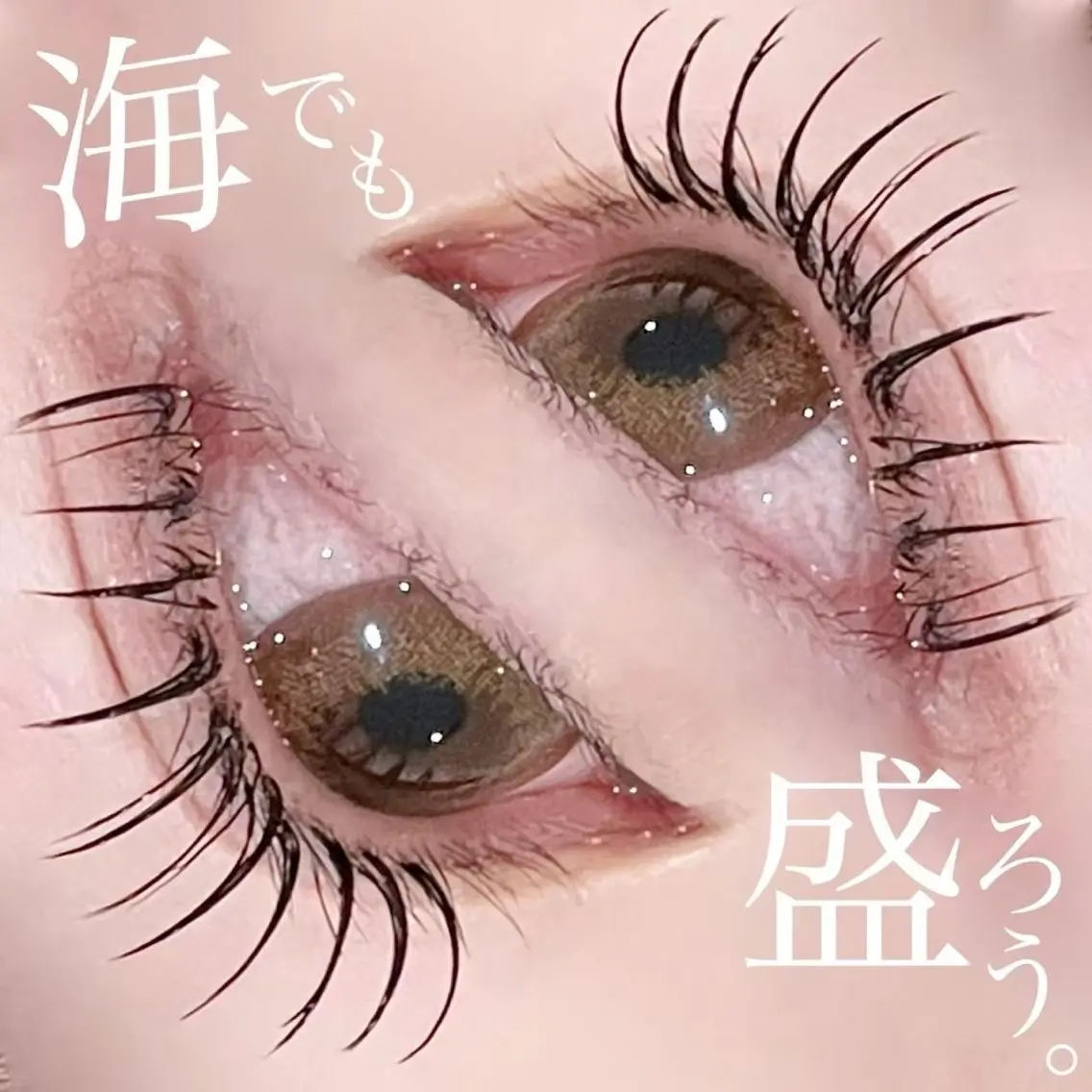 マツエク・マツパ 束感まつ毛 韓国風マツエク ナチュラル 一重×まつ毛パーマ ♡ 𝑅𝑒𝑖 天王寺♡まつげパーマのマツエク・マツパデザイン