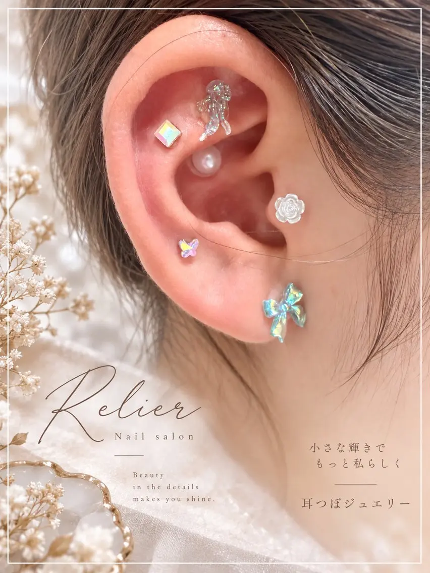 その他 Relier Airiのネイルデザイン