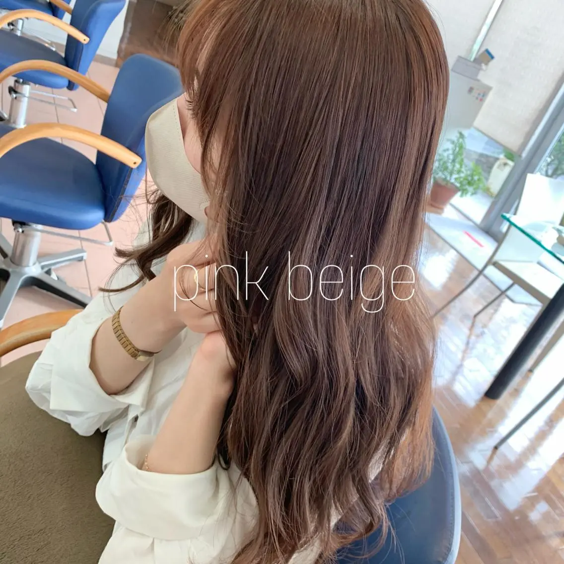 ロング 小澤 志穂のヘアスタイル
